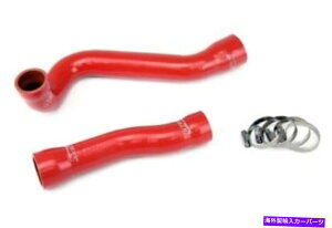 Radiator BMW 99-06 E46 M3pHPS RED RED⋭3vCVRWG[^[z[XLbg HPS Red Reinforced 3-Ply Silicone Radiator Hose Kit for BMW 99-06 E46 M3