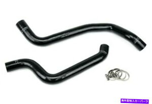 Radiator Dodge 91-96 Stealth Dohc na�^�[�{�pHPS�u���b�N3�v���C�V���R�����W�G�[�^�[�z�[�X�L�b�g HPS Black 3-Ply Silicone Radiator Hose Kit for Dodge 91-96 Stealth DOHC NA Turbo�y���s�A���i�z