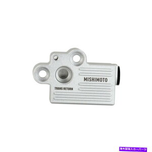 Radiator �~�V���g�t���t���E�g�����X�T�[�}���o�C�p�X�o���u�L�b�g�AFord Raptor 3.5L 2017+�ɓK������ Mishimoto Full-Flow Trans Thermal Bypass Valve Kit, Fits Ford Raptor 3.5L 2017+�y���s�A���i�z