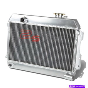 Radiator 1968-1973Y/datsun 510/521gbN/1600/20003A~jERAWG[^[ 3-ROW ALUMINUM CORE RADIATOR FOR 1968-1973 NISSAN/DATSUN 510/521 TRUCK/1600/2000