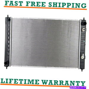Radiator 08-14̃WG[^[Y[m11-14NGXg3.5L V6zڃtBbg Radiator For 08-14 Nissan Murano 11-14 Quest 3.5L V6 Fast Shipping Direct Fit