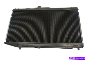 Radiator 1988-1992g^J[WIvY1.6LI[ggX1[VWG[^[DAC 1988-1992 Toyota Corolla & Geo Prizm 1.6L Auto Trans 1-Row New Radiator DAC