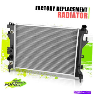 Radiator {dpi13050} oe�X�^�C��solstice sky 07-10�̃t���A���~�j�E���R�A��p���W�G�[�^�[ {DPI13050}OE Style Full Aluminum Core Cooling Radiator for Solstice Sky 07-10�y���s�A���i�z