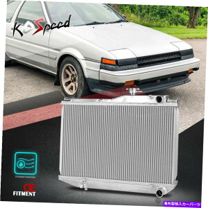 Radiator 84-87g^J[AE86 4AGE 1.6L MT2RAA~jEpWG[^[ 2-Row Core Aluminum Cooling Radiator for 84-87 Toyota Corolla AE86 4AGE 1.6L MT
