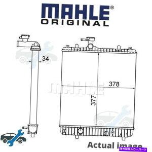 Radiator Subaru Justy/II/Mk/III Opel Agila Vauxhall 4cyl 1.0l�̃��W�G�[�^�[�G���W����p RADIATOR ENGINE COOLING FOR SUBARU JUSTY/II/Mk/III OPEL AGILA VAUXHALL 4cyl 1.0L�y���s�A���i�z
