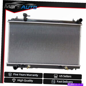 Radiator ���W�G�[�^�[�t�B�b�g2003-2006���Y350Z 3.5L�������������č��ۏ� Radiator Fits For 2003-2006 Nissan 350Z 3.5L Fast Free Shipping USA Warranty�y���s�A���i�z