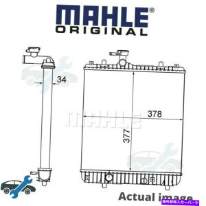 Radiator Subaru Justy/II/Mk/III Opel Agila Vauxhall 4cyl 1.0l�̃��W�G�[�^�[�G���W����p RADIATOR ENGINE COOLING FOR SUBARU JUSTY/II/Mk/III OPEL AGILA VAUXHALL 4cyl 1.0L�y���s�A���i�z