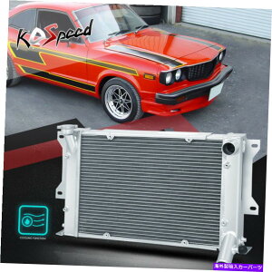 Radiator 72-77�}�c�_RX3 SAVANNA S102/S124 MT��3��R�A�A���~�j�E����p���W�G�[�^�[ 3-Row Core Aluminum Cooling Radiator for 72-77 Mazda RX3 Savanna S102/S124 MT�y���s�A���i�z