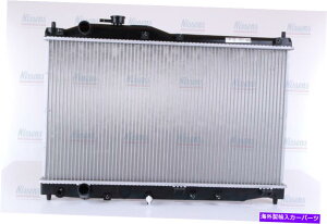 Radiator Nissens Coolant Radiator 68145 for Honda S2000i1999j2.0 VTECȂ Nissens Coolant Radiator 68145 for HONDA S2000 (1999) 2.0 VTEC etc