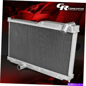 Radiator 1993N1995Ñ}c_RX-7 MT2̃tA~jEOEX^CRA[VOWG[^[ 2 ROW FULL ALUMINUM OE STYLE CORE RACING RADIATOR FOR 1993-1995 MAZDA RX-7 MT