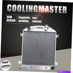GWJo[ tBbg1932tH[h[{[COVFV{[GW3.3L 3RAA~jEWG[^[ Fit 1932 Ford Low-Boy grill shells Chevy Engine 3.3L 3 Core Aluminum Radiator AT