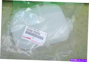 GWJo[ g^{̃WG[^[U[u^N16480-22050 MR2 SPYDER MR-S ZZW30 NEW TOYOTA Genuine Radiator Reserve Tank 16480-22050 MR2 Spyder MR-S ZZW30 New