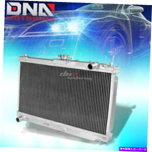 GWJo[ 1998-1905 Mazda Miata MX5 NB MT L4 2-ROWtA~jE[VOWG[^[+Lbv FOR 1998-1905 MAZDA MIATA MX5 NB MT l4 2-ROW FULL ALUMINUM RACING RADIATOR+CAP