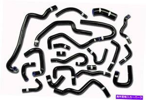 GWJo[ YVrAS13 CA18DET 180SX 200SX 89-94pVRq[^[z[XLbg Silicone Heater Hose Kit For Nissan Silvia S13 CA18DET 180SX 200SX 89-94
