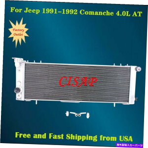 �G���W���J�o�[ 3Rows�W�[�v�R�}���`�̐V�����A���~�j�E�����W�G�[�^�[1991-1992 4.0l 3Rows New Aluminum Radiator For Jeep Comanche 1991-1992 4.0L AT�y���s�A���i�z