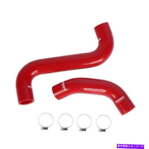 GWJo[ 02-07XoWRX/STĨ~VgbhVRWG[^[z[XLbg Mishimoto Red Silicone Radiator Hose Kit for 02-07 Subaru WRX/STI