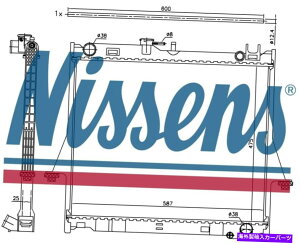 GWJo[ Isuzu D-Maxi2002j3.0ȂǂNissens Coolant Radiator 60856 Nissens Coolant Radiator 60856 for ISUZU D-MAX (2002) 3.0 etc