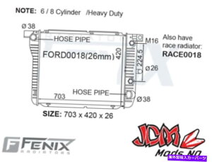 GWJo[ Fenix OEMWG[^[X[cFord XH Falcon FENIX OEM Replacement Radiator Suits Ford XH Falcon