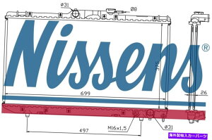 �G���W���J�o�[ Nissens Coolant Radiator 64664a for Toyota Carina Mk VI�i1992�jCarina E 2.0�Ȃ� Nissens Coolant Radiator 64664A for TOYOTA CARINA MK VI (1992) CARINA E 2.0 etc