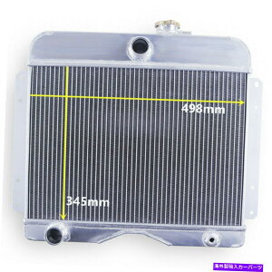 GWJo[ 1946-64 Jeep Willys 1950-58 CJ3 CJ5 CJ6 DJ3 475gbN3̃RAWG[^[ 3 Row Core Radiator for 1946-64 Jeep Willys 1950-58 CJ3 CJ5 CJ6 DJ3 475 Truck
