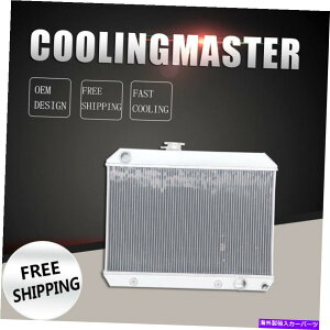 GWJo[ |eBAbNeyXggto lemans 65-67 at/mtA~jEWG[^[352mm 1680 Fit Pontiac Tempest GTO Lemans 65-67 AT/MT Aluminum Radiator 3 rows 52mm 1680