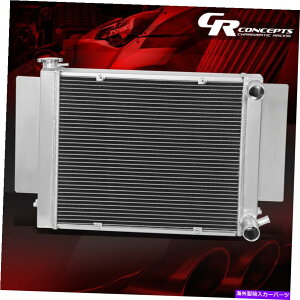 GWJo[ 1971-1982}c_RX-2/RX-3/RX-4/RX-73tA~jERA[VOWG[^[ 3-ROW FULL ALUMINUM CORE RACING RADIATOR FOR 1971-1982 MAZDA RX-2/RX-3/RX-4/RX-7