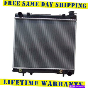 �G���W���J�o�[ 2005�N����2011�N�̃��W�G�[�^�[�_�b�W�_�R�^�O�H���C�_�[3.7L 4.7L�����z�� Radiator For 2005-2011 Dodge Dakota Mitsubishi Raider 3.7L 4.7L Fast Shipping