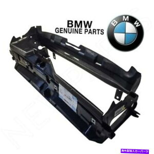 GWJo[ BMW F30 320I 328D 335i Xdrive Air DucttO烉WG[^[OE For BMW F30 320i 328d 335i xDrive Air Duct Behind Kidney Grilles to Radiator OES