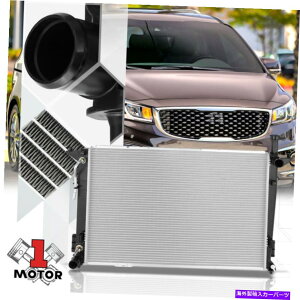 GWJo[ 13508 at 15-21 Kia Sedona 3.3̃A~jERAGWpWG[^[OEX^C Aluminum Core Engine Cooling Radiator OE Style for 15-21 Kia Sedona 3.3 AT 13508