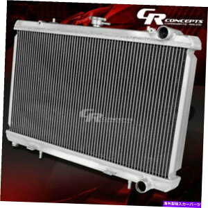 GWJo[ 2OEX^CA~jERAnCt[WG[^[1989-1994Y240SX S13 2 ROW OE STYLE ALUMINUM CORE HIGH FLOW RADIATOR FOR 1989-1994 NISSAN 240SX S13