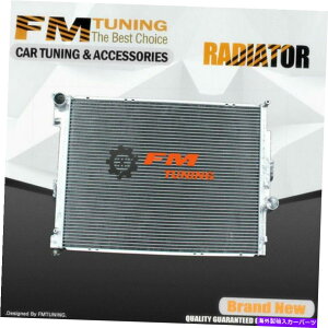 GWJo[ 320 323 325 328 330 Z4 E85 E86 E46 E90 BMW 99-09A~jE2636̃WG[^[ 320 323 325 328 330 Z4 E85 E86 E46 E90 Radiator For BMW 99-09 Aluminum 2636