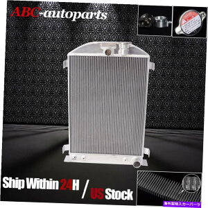 �G���W���J�o�[ ��p���W�G�[�^�[�t�B�b�gFord Chevy V8�G���W���X���b�v28 ''�N�[���[1935-1936 Cooling Radiator FIT Ford Chevy V8 Engine Swap 28'' High with cooler 1935-1936�y���s�A���i�z