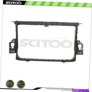 GWJo[ 2006 2007 2008 2009-2012g^RAV4̃tgWG[^[RAT|[gAZu Front Radiator Core Support Assembly For 2006 2007 2008 2009-2012 Toyota RAV4