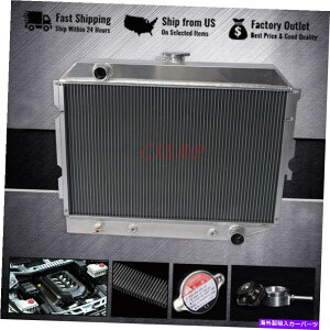 GWJo[ 1968N1973ÑA~jEWG[^[v}XqX[ubN26 "RA3Rows Aluminum Radiator For 1968-1973 Plymouth Satellite SMALL BLOCK 26" CORE 3Rows