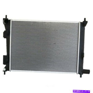 GWJo[ WG[^[f\221-9523 Radiator DENSO 221-9523