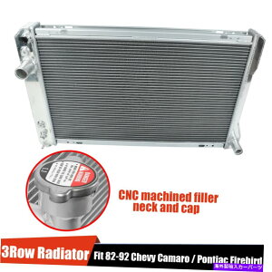 GWJo[ 1982N1992ÑV{[J} /|eBAbNt@CAo[h3̃tA~jERAWG[^[ 3 Row Full Aluminum Core Radiator For 1982-1992 Chevy Camaro / Pontiac Firebird