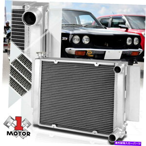 GWJo[ 71-82}c_RX2/RX3/RX4/RX7 SA/FB S1 S2̃A~jE3ptH[}XWG[^[ Aluminum 3 Row Performance Radiator for 71-82 Mazda RX2/RX3/RX4/RX7 SA/FB S1 S2