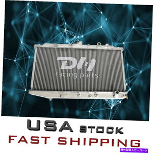 GWJo[ 1988-1991 1989 1990 Honda Civic CRX DX/LX/HF 1.5L MT2A~jEWG[^[ 2 Row Aluminum Radiator For 1988-1991 1989 1990 Honda CIVIC CRX DX/LX/HF 1.5L MT