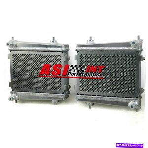 GWJo[ g^GR Supra A90/A91BMW G20 320I/G29 Z4̍E⏕WG[^[ Left Right Auxiliary Radiator For Toyota GR Supra A90/A91 &BMW G20 320i/G29 Z4