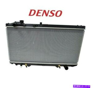 GWJo[ NTXGS300 3.0L V6̃WG[^[221-3121f\͎Ru]GS400 4.0L V8 Radiator 221-3121 Denso for Lexus GS300 3.0L V6 Naturally Aspired GS400 4.0L V8