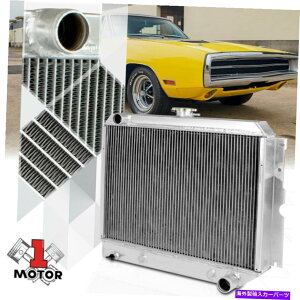 GWJo[ 70-73[dRlbg̃A~jE3̃gCRAptH[}XpWG[^[ Aluminum 3 Row Tri-Core Performance Cooling Radiator for 70-73 Charger Coronet