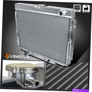 GWJo[ tBbg1967-1968tH[h}X^Ot@RV8 3RApWG[^[ Fits 1967-1968 Ford Mustang Falcon V8 3 Row Core Cooling Radiator