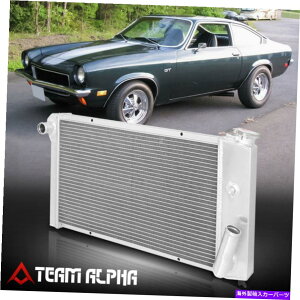 GWJo[ 1971-1977V{[xK/AXg[SBCXbv[Tro row Core]A~jE[VOWG[^[ Fits 1971-1977 Chevy Vega/Astre SBC swap [TRI ROW CORE] Aluminum Racing Radiator