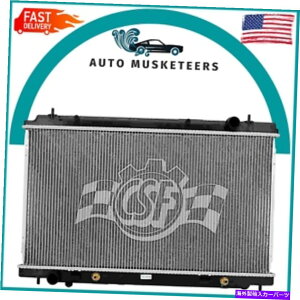 GWJo[ Radiator-1 RowvX`bN^NA~jERACSF 3374tBbg07-09Y350Z Radiator-1 Row Plastic Tank Aluminum Core CSF 3374 fits 07-09 Nissan 350Z