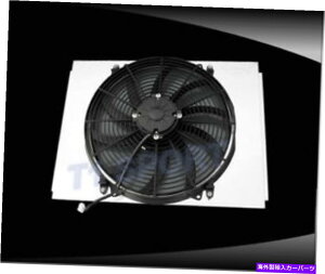 GWJo[ A~jEWG[^[t@VEh55 56 57V{[xA6cylʒu16 "t@kks ALUMINUM RADIATOR FAN SHROUD 55 56 57 CHEVY BELAIR 6CYL POSITION 16" FAN KKS