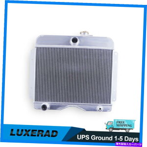 GWJo[ 3ROWWG[^[1946-1964W[vEB[/Xe[VS/sbNAbvgbNi4 i6gbN 3Row Radiator For 1946-1964 Jeep Willys/ Station Wagon/ Pickup Truck I4 I6 Truck