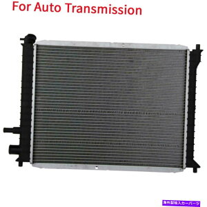 GWJo[ 1998-02tH[hGXR[g2003-03tH[hGXR[g2.0L̃I[gA~jE/vX`bNWG[^[ Auto Aluminum/Plastic Radiator For 1998-02 Ford Escort 2003-03 Ford Escort 2.0L