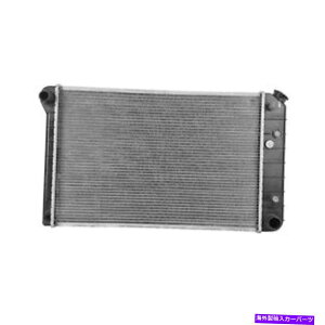 GWJo[ vX`bNƃA~jẼWG[^[́A1975ÑrCbNA|52477738ɓK܂ Plastic and Aluminum Radiator fits 1975 Buick Apollo 52477738