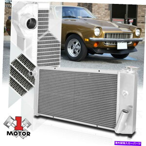 GWJo[ 71-77V{[xK/AXgSBC V8XbṽA~jE3RAptH[}XWG[^[ Aluminum 3 Row Core Performance Radiator for 71-77 Chevy Vega/Astre SBC V8 Swap