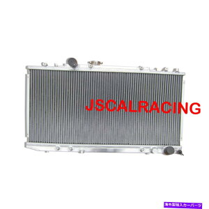 GWJo[ g^ZJGT GTS 90-93 3ROW MT 56mm 1174̃A~jEWG[^[ Aluminum Radiator For Toyota Celica GT GTS 90-93 3Row MT 56mm 1174